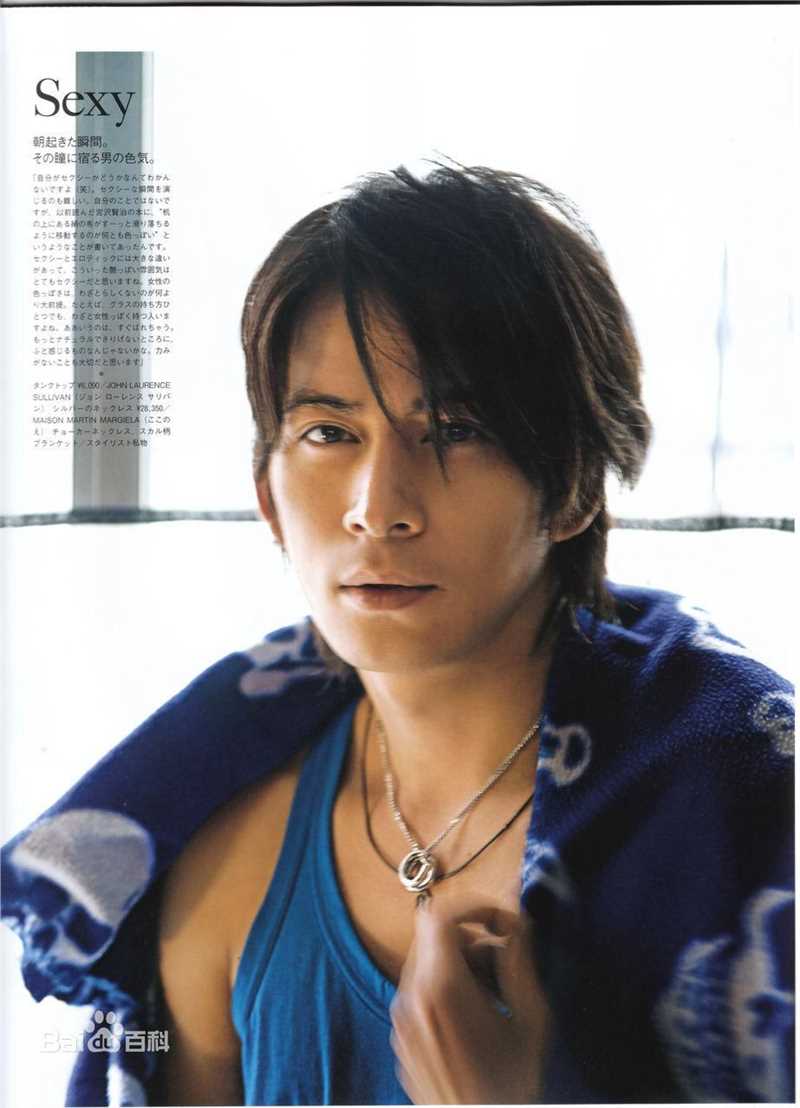 精选冈田准一(おかだ　じゅんいち、Okada Junichi)精彩图册