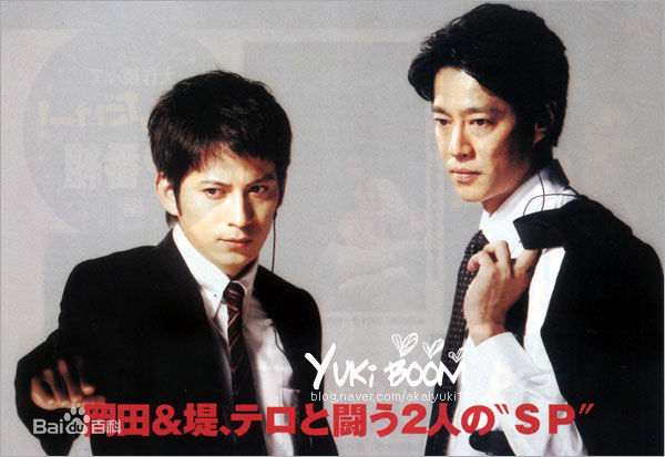 高清冈田准一(おかだ　じゅんいち、Okada Junichi)精彩图册