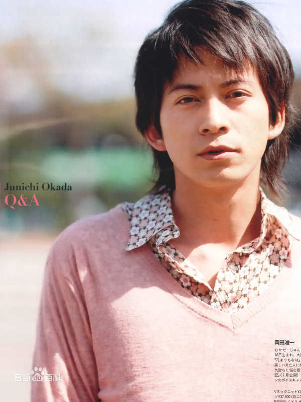 高清冈田准一(おかだ　じゅんいち、Okada Junichi)精彩图册