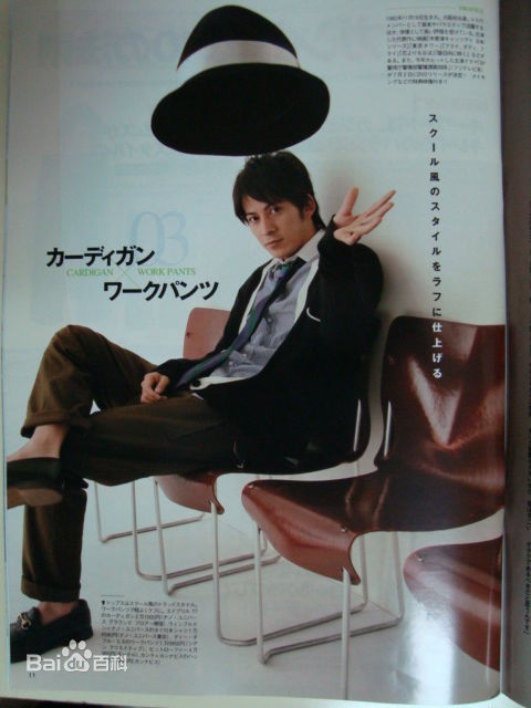 冈田准一(おかだ　じゅんいち、Okada Junichi)精彩图册