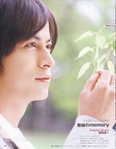 冈田准一(おかだ　じゅんいち、Okada Junichi)精彩图册