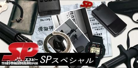 精选冈田准一(おかだ　じゅんいち、Okada Junichi)