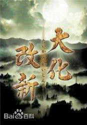 精选冈田准一(おかだ　じゅんいち、Okada Junichi)