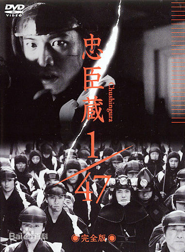 精选冈田准一(おかだ　じゅんいち、Okada Junichi)