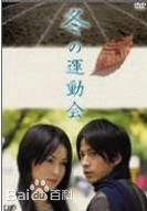 精选冈田准一(おかだ　じゅんいち、Okada Junichi)
