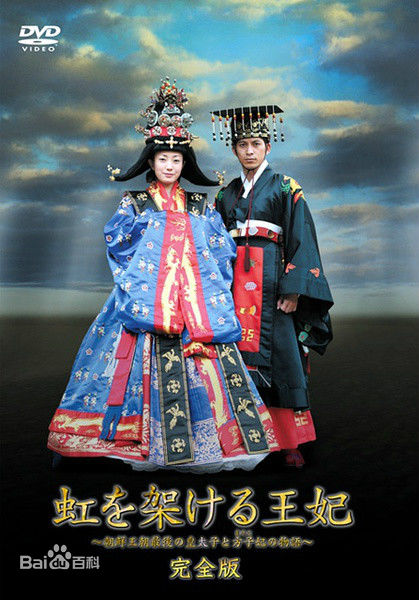 精选冈田准一(おかだ　じゅんいち、Okada Junichi)