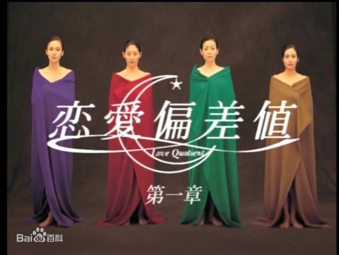 精选冈田准一(おかだ　じゅんいち、Okada Junichi)