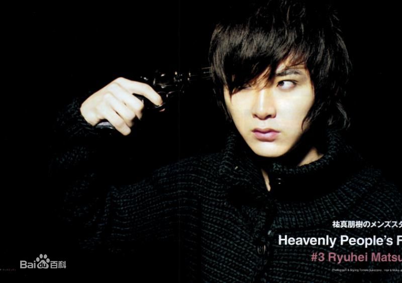 精选松田龙平(Ryuhei Matsuda)精彩图册