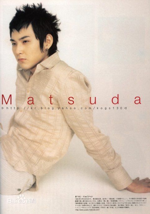 精选松田龙平(Ryuhei Matsuda)精彩图册