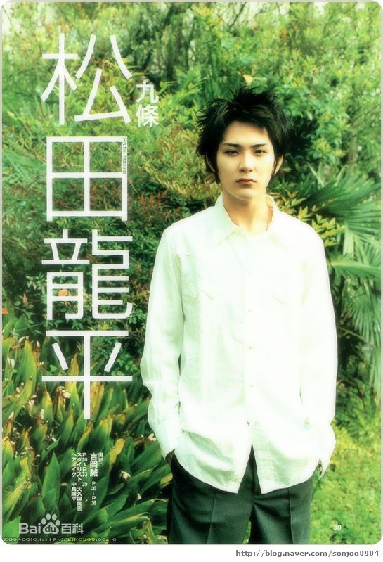 精选松田龙平(Ryuhei Matsuda)精彩图册