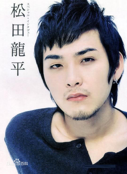 精选松田龙平(Ryuhei Matsuda)精彩图册