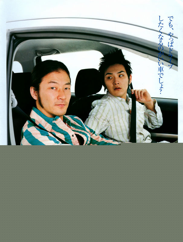 最新松田龙平(Ryuhei Matsuda)精彩图册