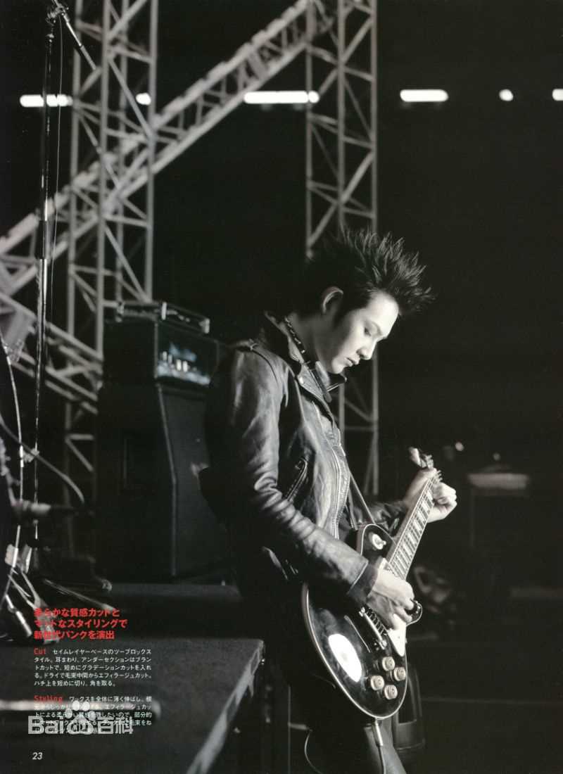 最新松田龙平(Ryuhei Matsuda)精彩图册