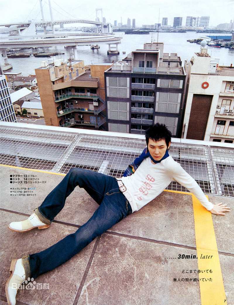 最新松田龙平(Ryuhei Matsuda)精彩图册