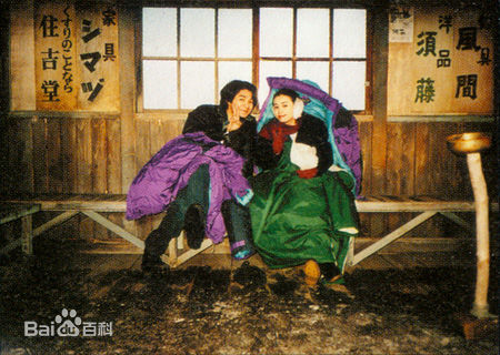 吉冈秀隆（Hidetaka Yoshioka）(Hidetaka Yoshioka)电视剧中形象图集图片图集