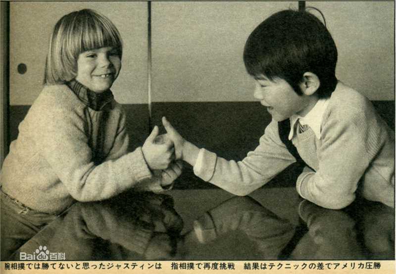 吉冈秀隆（Hidetaka Yoshioka）(Hidetaka Yoshioka)电视剧中形象图集图片图集