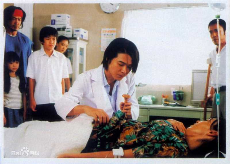 吉冈秀隆（Hidetaka Yoshioka）(Hidetaka Yoshioka)电视剧中形象图集图片图集