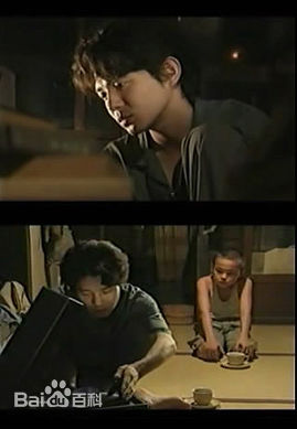 吉冈秀隆（Hidetaka Yoshioka）(Hidetaka Yoshioka)电视剧中形象图集图片图集