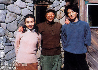 吉冈秀隆（Hidetaka Yoshioka）(Hidetaka Yoshioka)电视剧中形象图集图片图集