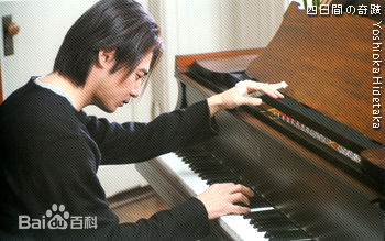 吉冈秀隆（Hidetaka Yoshioka）(Hidetaka Yoshioka)电视剧中形象图集图片图集