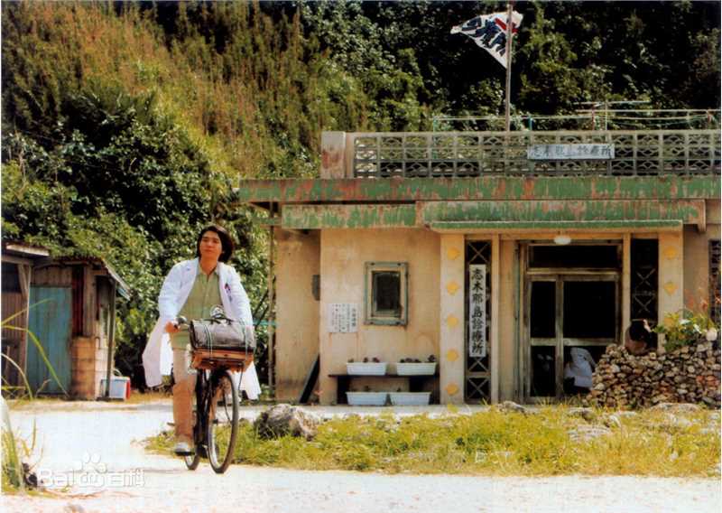 吉冈秀隆（Hidetaka Yoshioka）(Hidetaka Yoshioka)电视剧中形象图集图片图集