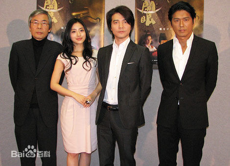 吉冈秀隆（Hidetaka Yoshioka）(Hidetaka Yoshioka)媒体宣传图集生活照