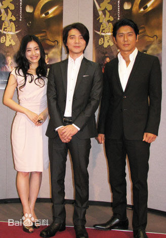 吉冈秀隆（Hidetaka Yoshioka）(Hidetaka Yoshioka)媒体宣传图集生活照