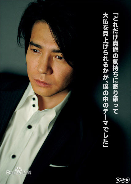 最全吉冈秀隆（Hidetaka Yoshioka）(Hidetaka Yoshioka)吉冈秀隆精彩图册