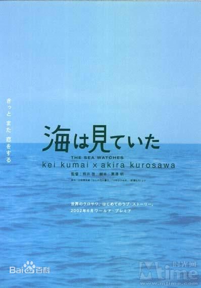 精选吉冈秀隆（Hidetaka Yoshioka）(Hidetaka Yoshioka)