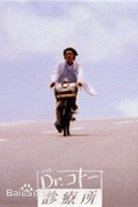 精选吉冈秀隆（Hidetaka Yoshioka）(Hidetaka Yoshioka)