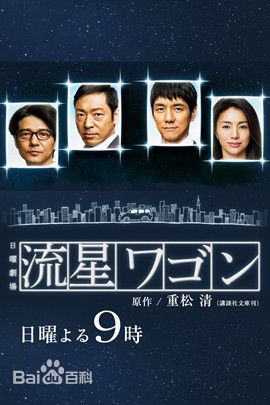 精选吉冈秀隆（Hidetaka Yoshioka）(Hidetaka Yoshioka)