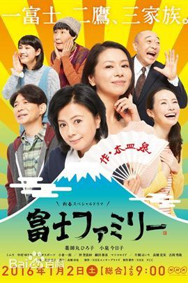 精选吉冈秀隆（Hidetaka Yoshioka）(Hidetaka Yoshioka)