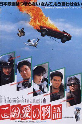 最新原田芳雄(Harada Yoshio)性感图片