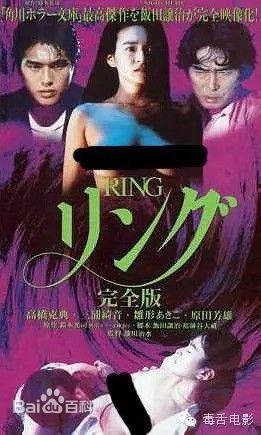 最新原田芳雄(Harada Yoshio)性感图片