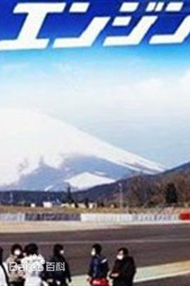 最新原田芳雄(Harada Yoshio)性感图片