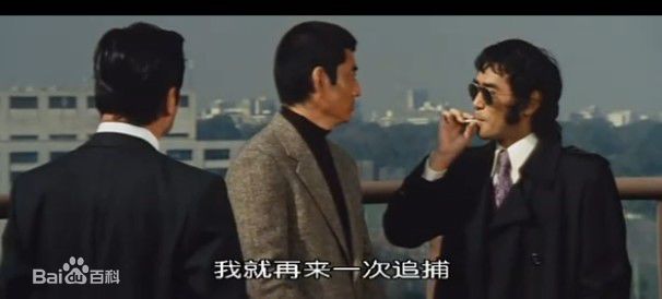 最新原田芳雄(Harada Yoshio)性感图片