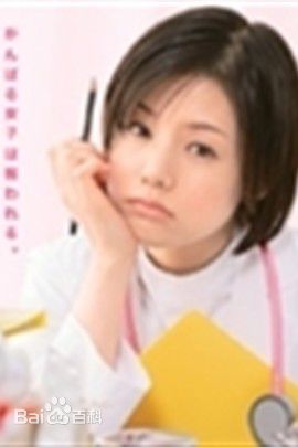 最新原田芳雄(Harada Yoshio)性感图片