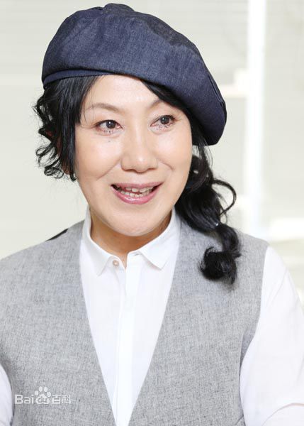 最新室井滋(shigeru muroyi)性感图片