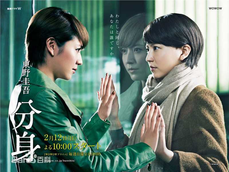 最优质伊武雅刀(いぶ まさとう)生活照