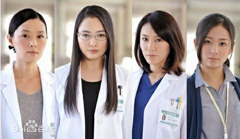 最优质伊武雅刀(いぶ まさとう)生活照