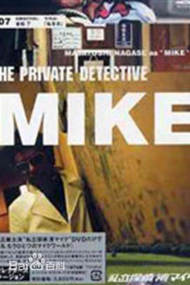 精选永濑正敏(Nagase Jungmin)