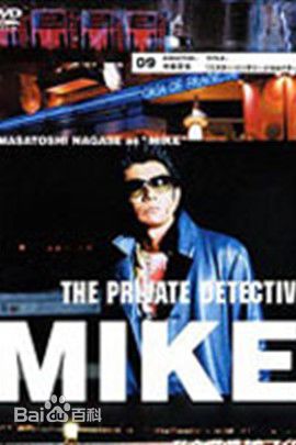 精选永濑正敏(Nagase Jungmin)