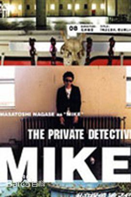 精选永濑正敏(Nagase Jungmin)