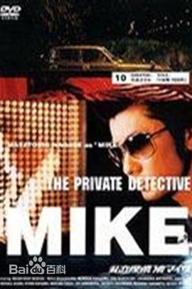 精选永濑正敏(Nagase Jungmin)