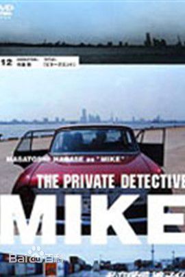 精选永濑正敏(Nagase Jungmin)