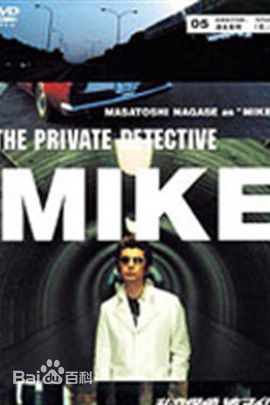 精选永濑正敏(Nagase Jungmin)