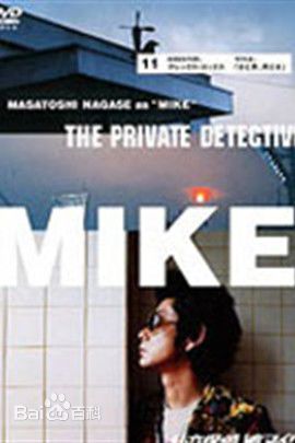 精选永濑正敏(Nagase Jungmin)