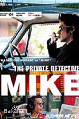 精选永濑正敏(Nagase Jungmin)