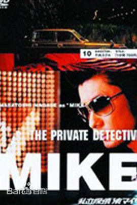 精选永濑正敏(Nagase Jungmin)