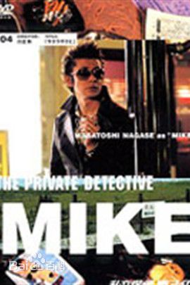 精选永濑正敏(Nagase Jungmin)